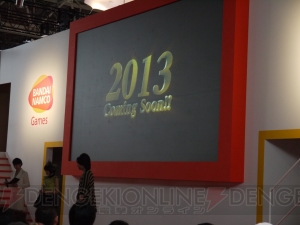 『マクロス』シリーズの完全新作ゲーム『マクロス30（仮）』が2013年に登場！