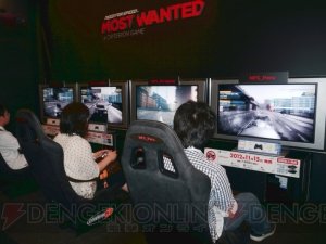 8人マルチプレイがアツすぎる！ クラッシュ続出の『ニード・フォー・スピード モスト・ウォンテッド』プレイレポ