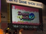 東京ゲームショウ2012