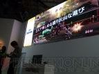 『戦国BASARA』シリーズスペシャルステージ