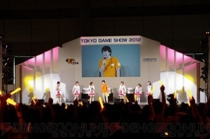東京ゲームショウ2012