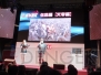 東京ゲームショウ2012