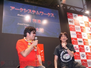 森Pがうっかり稼働予定日を……!? 『ブレイブルー』の新曲がよくわかるスペシャルトークショウ