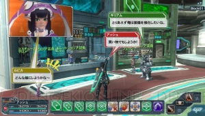 快適操作を実現したPS Vita版『ファンタシースターオンライン2』についてのレポートをお届け