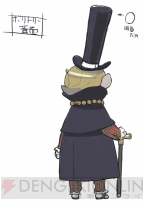 『ブレイブリーデフォルト』
