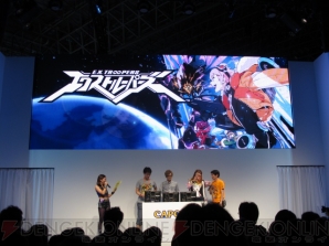 東京ゲームショウ2012