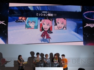 小林ゆうさん大絶叫！ これは『バイオハザード6』のステージじゃありません、『エクストルーパーズ』のステージです!!