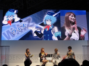 小林ゆうさん大絶叫！ これは『バイオハザード6』のステージじゃありません、『エクストルーパーズ』のステージです!!