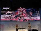 東京ゲームショウ2012