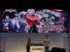 東京ゲームショウ2012