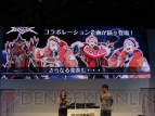 東京ゲームショウ2012