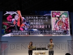 東京ゲームショウ2012