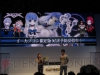 東京ゲームショウ2012