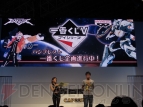 東京ゲームショウ2012