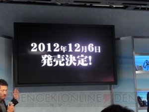 白石涼子さんと野中藍さんがスペシャルゲストとして出演した『龍が如く5 夢、叶えし者』イベントレポを掲載