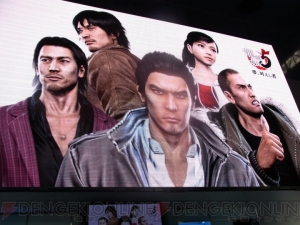 白石涼子さんと野中藍さんがスペシャルゲストとして出演した『龍が如く5 夢、叶えし者』イベントレポを掲載