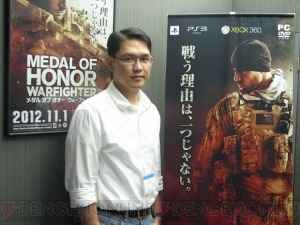 世界10カ国の精鋭部隊が登場！  『メダル オブ オナー ウォーファイター』開発プロデューサーが語る“戦場のリアリティ”