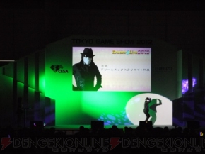 “ドリームCライブ2012”