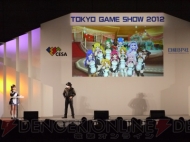 “ドリームCライブ2012”