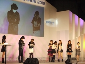 “ドリームCライブ2012”