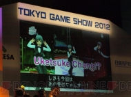 “ドリームCライブ2012”