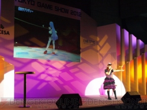 “ドリームCライブ2012”