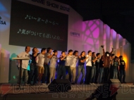 “ドリームCライブ2012”