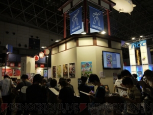 3DSがもらえるチャンス！ 東京ゲームショウ2012最終日はヒューマンアカデミーブースへ急げ!!