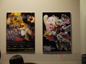 3DSがもらえるチャンス！ 東京ゲームショウ2012最終日はヒューマンアカデミーブースへ急げ!!