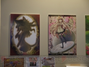 3DSがもらえるチャンス！ 東京ゲームショウ2012最終日はヒューマンアカデミーブースへ急げ!!