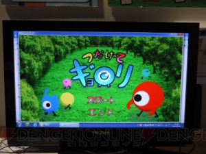 3DSがもらえるチャンス！ 東京ゲームショウ2012最終日はヒューマンアカデミーブースへ急げ!!