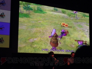 転生モンスターやボス（強モード）が明らかに！ TGS2012最終日の『ドラゴンクエストX』開発者トークをレポート