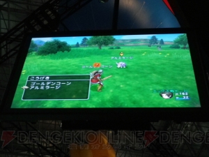 転生モンスターやボス（強モード）が明らかに！ TGS2012最終日の『ドラゴンクエストX』開発者トークをレポート