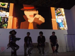 レベルファイブとカプコンのスタッフがケンカをしながら制作!? 3DS『レイトン教授VS逆転裁判』スペシャルステージレポ