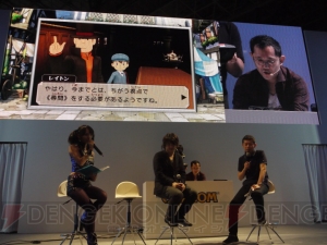 レベルファイブとカプコンのスタッフがケンカをしながら制作!? 3DS『レイトン教授VS逆転裁判』スペシャルステージレポ