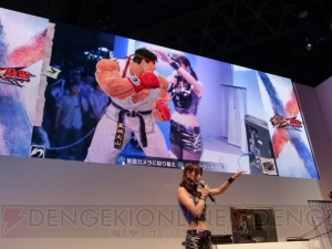 バイソンのターンパンチで1発KO！ プロゲーマー・ときどさん＆ふ～どさんが駆けつけた『ストリートファイター X 鉄拳』ステージをレポ
