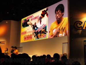 東京ゲームショウ2012