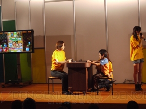 みんなでゆるり～んとパズルー対決！ 『アイルーでパズルー』スペシャルステージレポ