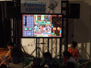 みんなでゆるり～んとパズルー対決！ 『アイルーでパズルー』スペシャルステージレポ