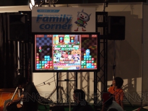みんなでゆるり～んとパズルー対決！ 『アイルーでパズルー』スペシャルステージレポ