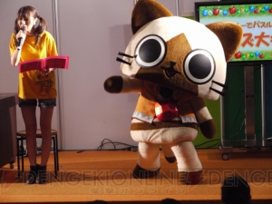 みんなでゆるり～んとパズルー対決！ 『アイルーでパズルー』スペシャルステージレポ