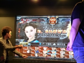 地味にホットだったマッドキャッツ＆レイザー＆アバーメディアのプロゲーマーゾーンをレポート！