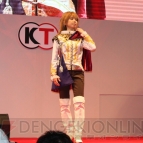 『KCコスプレコンテスト』