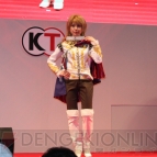 『KCコスプレコンテスト』