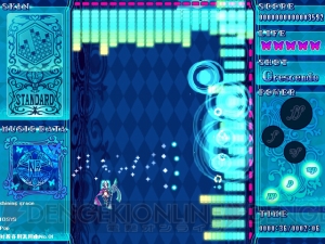 PC『Project U-Ta-Hi-Me』が10月5日に発売決定！ 自分の音楽データをもとにスペアナを破壊していくシューティングゲーム