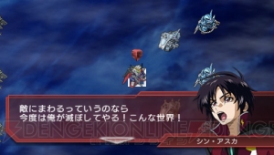 騎士＆武者ガンダムが参戦！ 『SDガンダム ジージェネレーション オーバーワールド』クリア後の情報などもあわせて公開