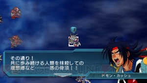 騎士＆武者ガンダムが参戦！ 『SDガンダム ジージェネレーション オーバーワールド』クリア後の情報などもあわせて公開