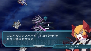 騎士＆武者ガンダムが参戦！ 『SDガンダム ジージェネレーション オーバーワールド』クリア後の情報などもあわせて公開