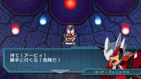 騎士 武者ガンダムが参戦 Sdガンダム ジージェネレーション オーバーワールド クリア後の情報などもあわせて公開 電撃オンライン