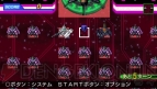 『SDガンダム ジージェネレーション オーバーワールド』